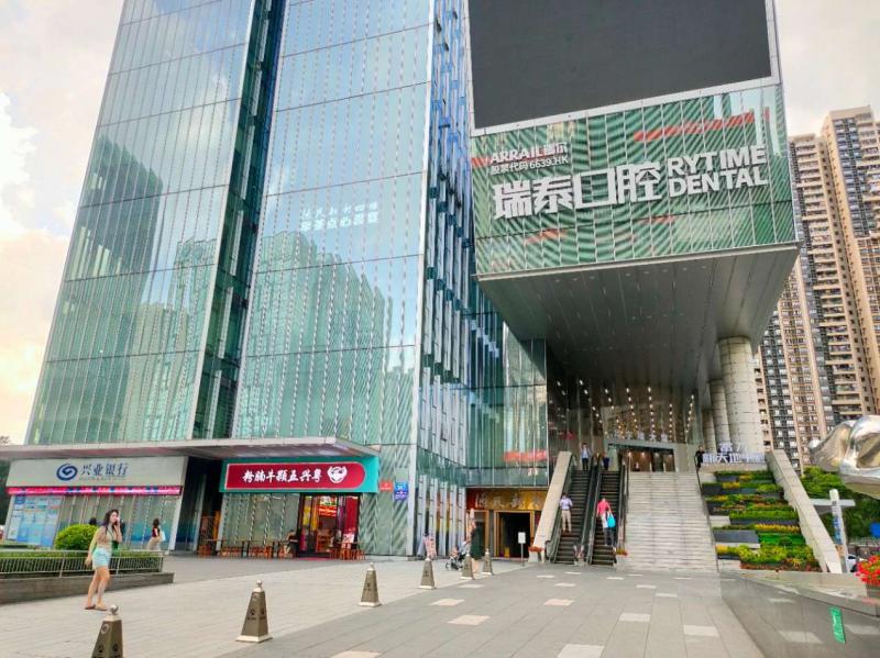 富力新天地中心写字楼图片155