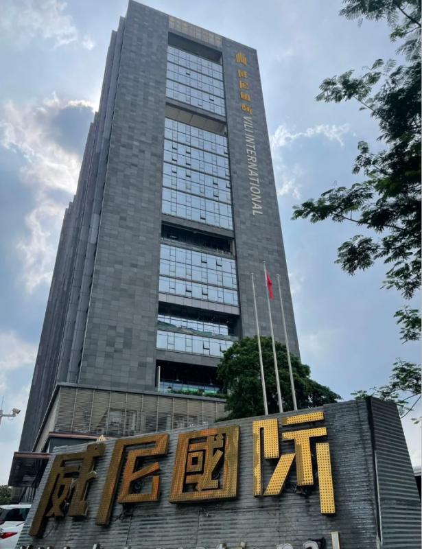 20241227135428262.jpg写字楼图片569