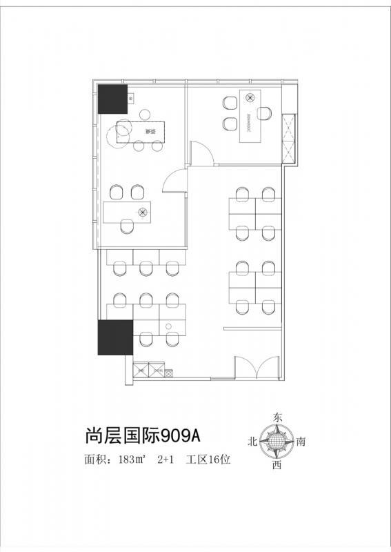 尚层国际大厦写字楼图片586