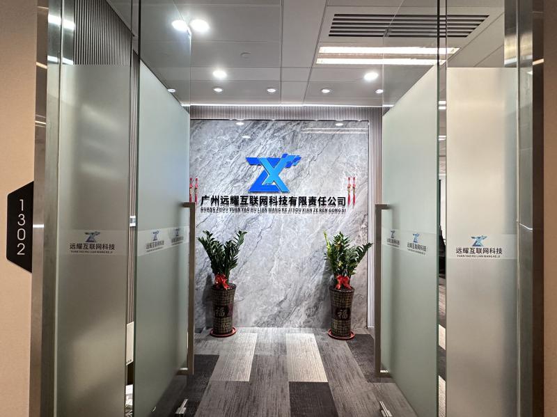 汇金国际金融中心写字楼图片679