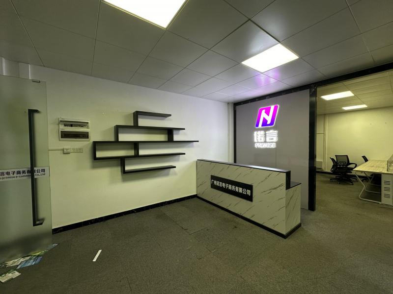 智慧港企业孵化基地写字楼图片879