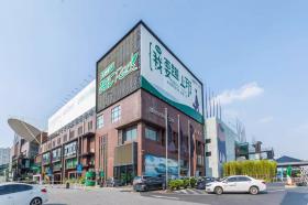 棠下智汇Park